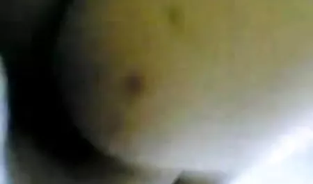गोरा गोरा दादा के सेक्सी फिल्म वीडियो में दिखाओ सामने आत्मसमर्पण कर दिया